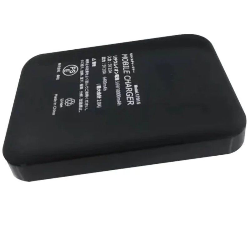 5V 2A USB 10000 Mah Powerbank منفذ USB مزدوج بطارية سوداء