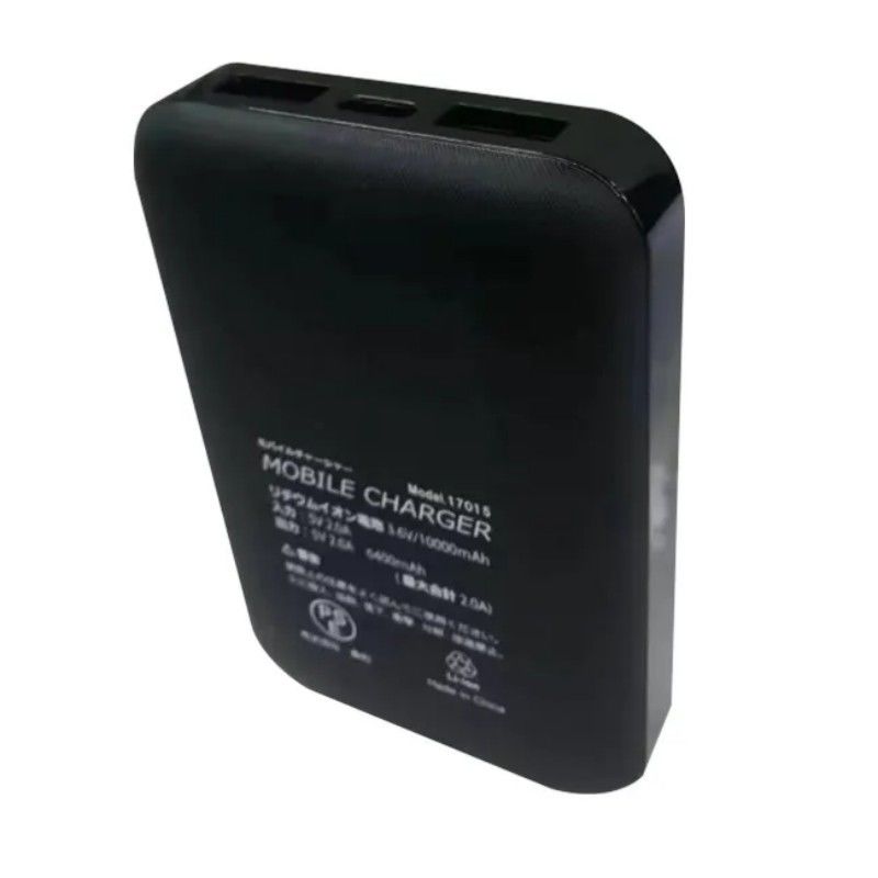 5V 2A USB 10000 Mah Powerbank منفذ USB مزدوج بطارية سوداء