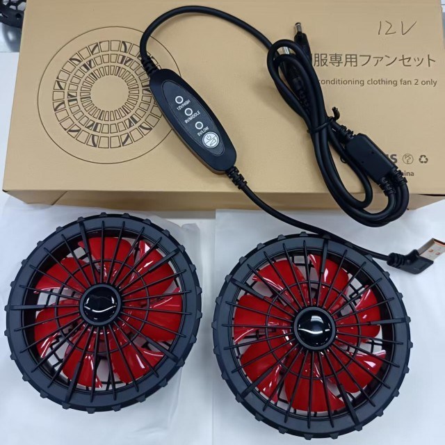 مروحة تبريد سترة 12 فولت مروحة USB التحكم في سرعة الرياح 12 فولت عالية 9 فولت متوسطة 5 فولت منخفضة